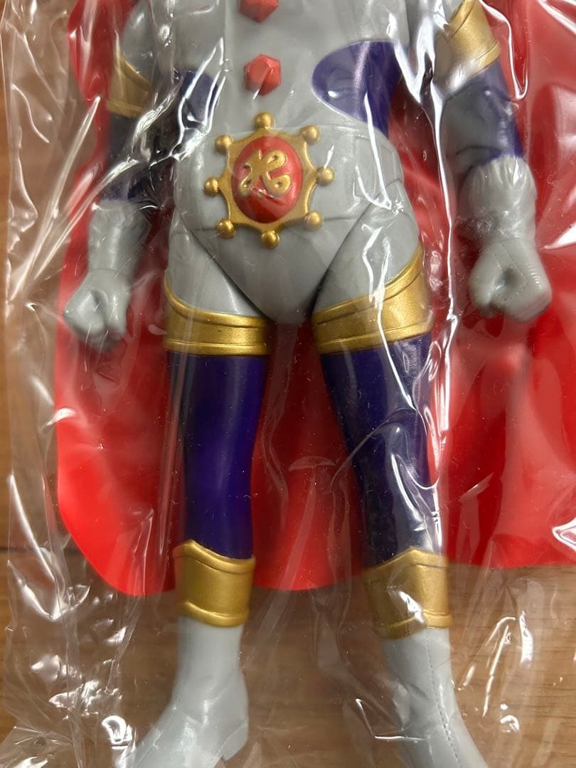 【未開封新品】ウルトラマンキング 銀河連邦ソフビシリーズ やまなや 流通限定