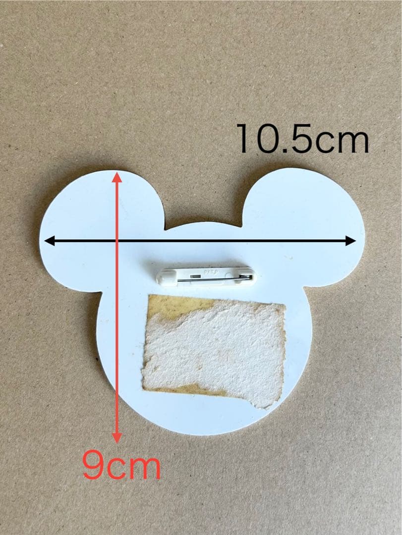 東京ディズニーランド　キャスト　限定　成人式　浦安市　バッチ　希少　レア