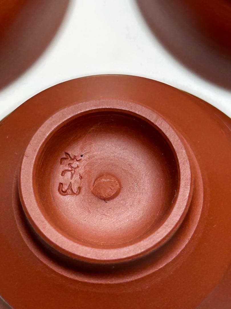 三代目　山田常山 常滑焼 朱泥茶器揃 急須 湯冷 湯呑 5客 人間国宝