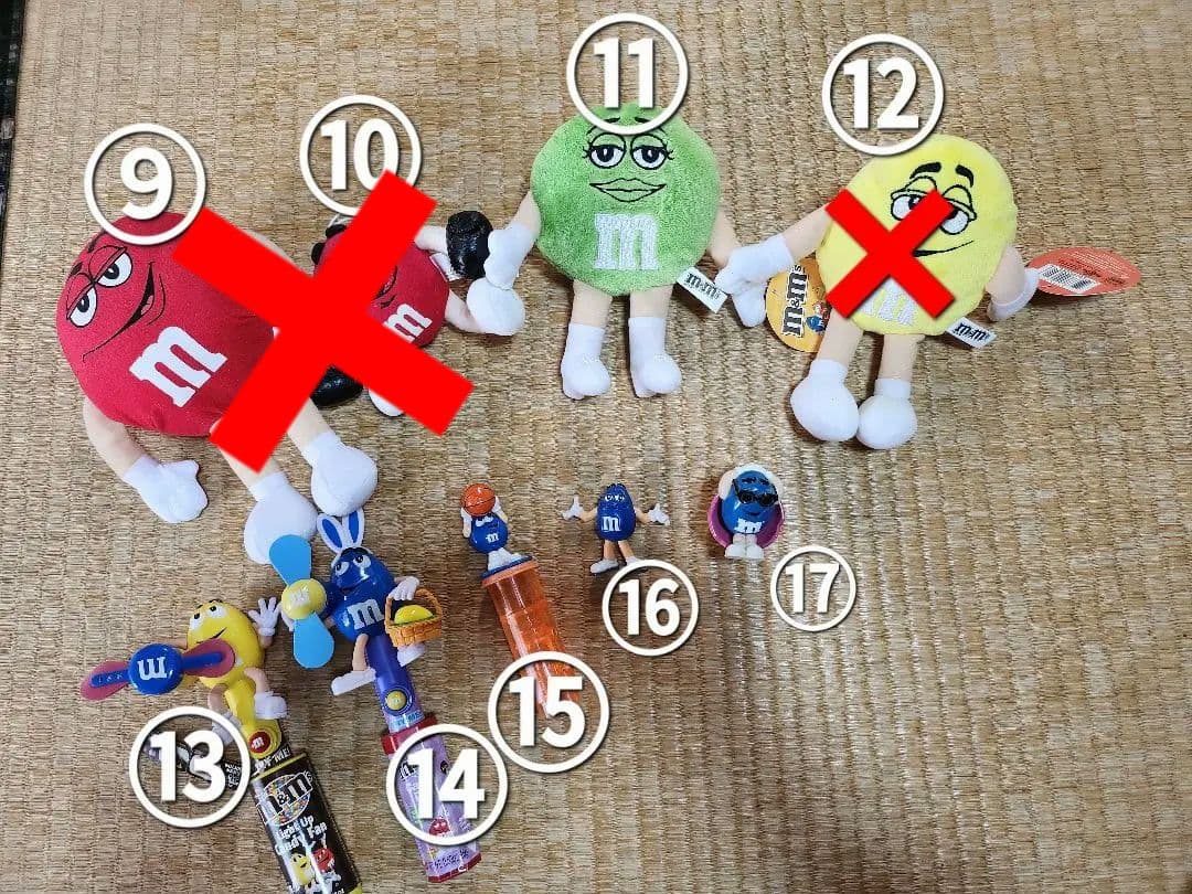 M&M's ダンバリーミント時計