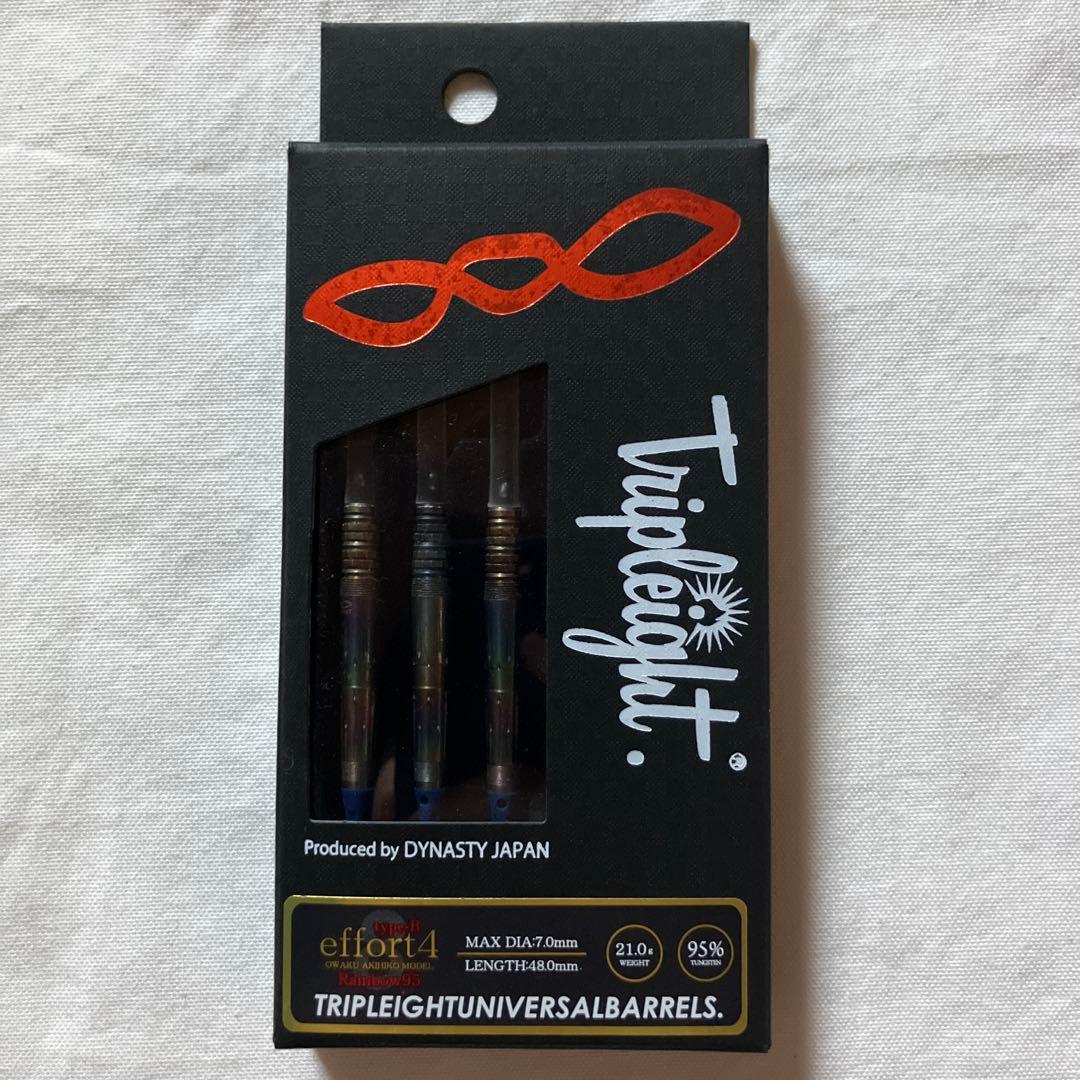 ダーツ DYNASTY TRIPLEIGHT effort4 typeB