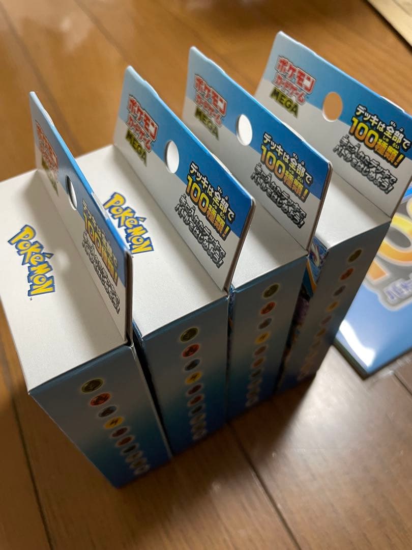 ポケモンカード　スタートデッキ　100 バトルコレクション　新品未開封 6個