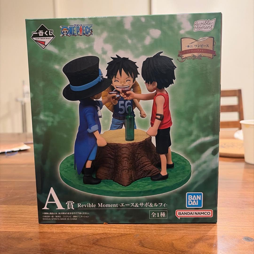 ワンピース ReviBile Moment エース&サボ&ルフィ