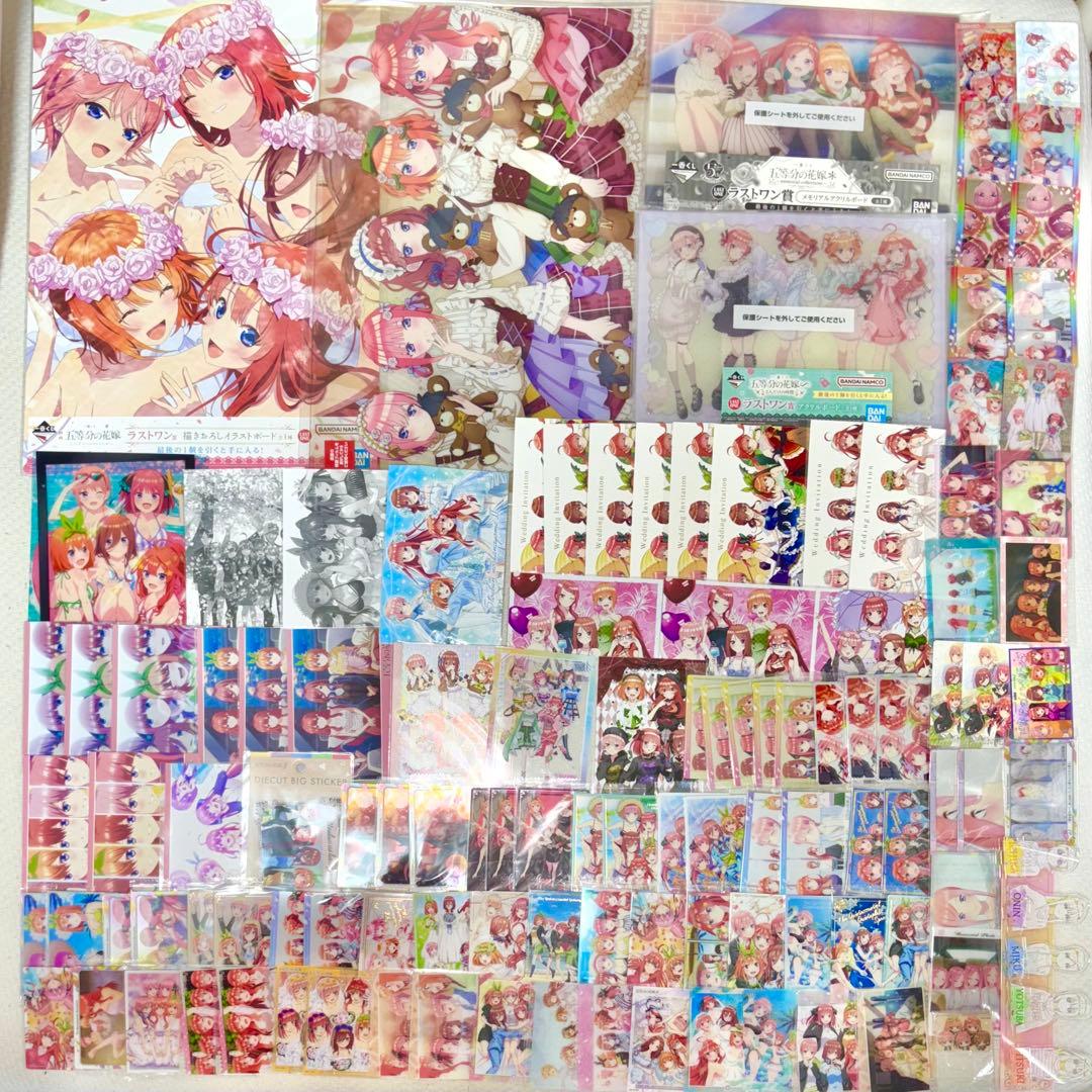 五等分の花嫁 一花 二乃 三玖 四葉 五月 まとめ売り