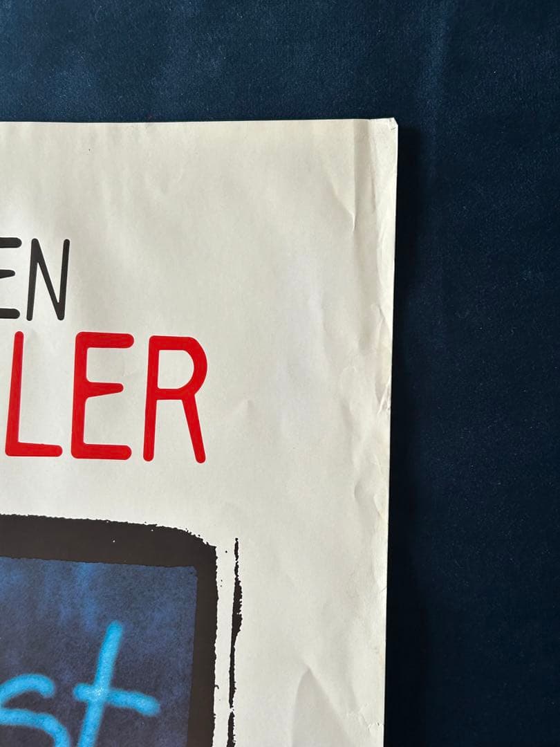 リアリティ・バイツ　USオリジナル映画ポスター