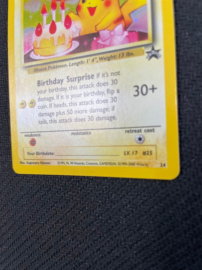 お誕生日　＿のピカチュウ　英語版　旧裏