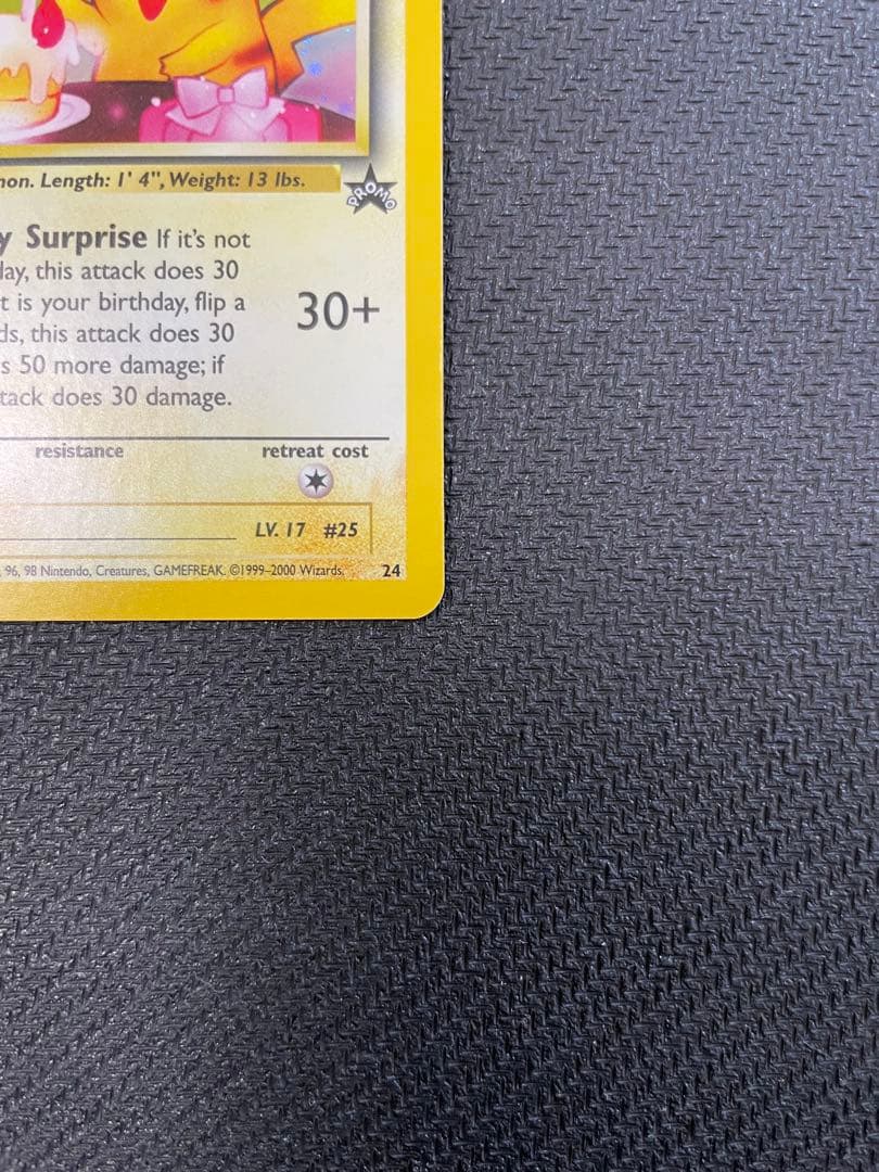 お誕生日　＿のピカチュウ　英語版　旧裏