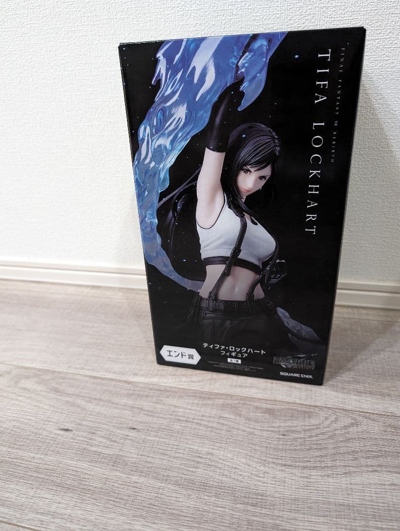 FF7　くじ　まとめ売り