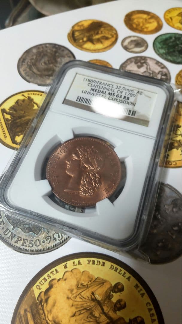 渓流あまごさん 優先 NGC-MS63RB フランス 万国博覧会記念 メダル