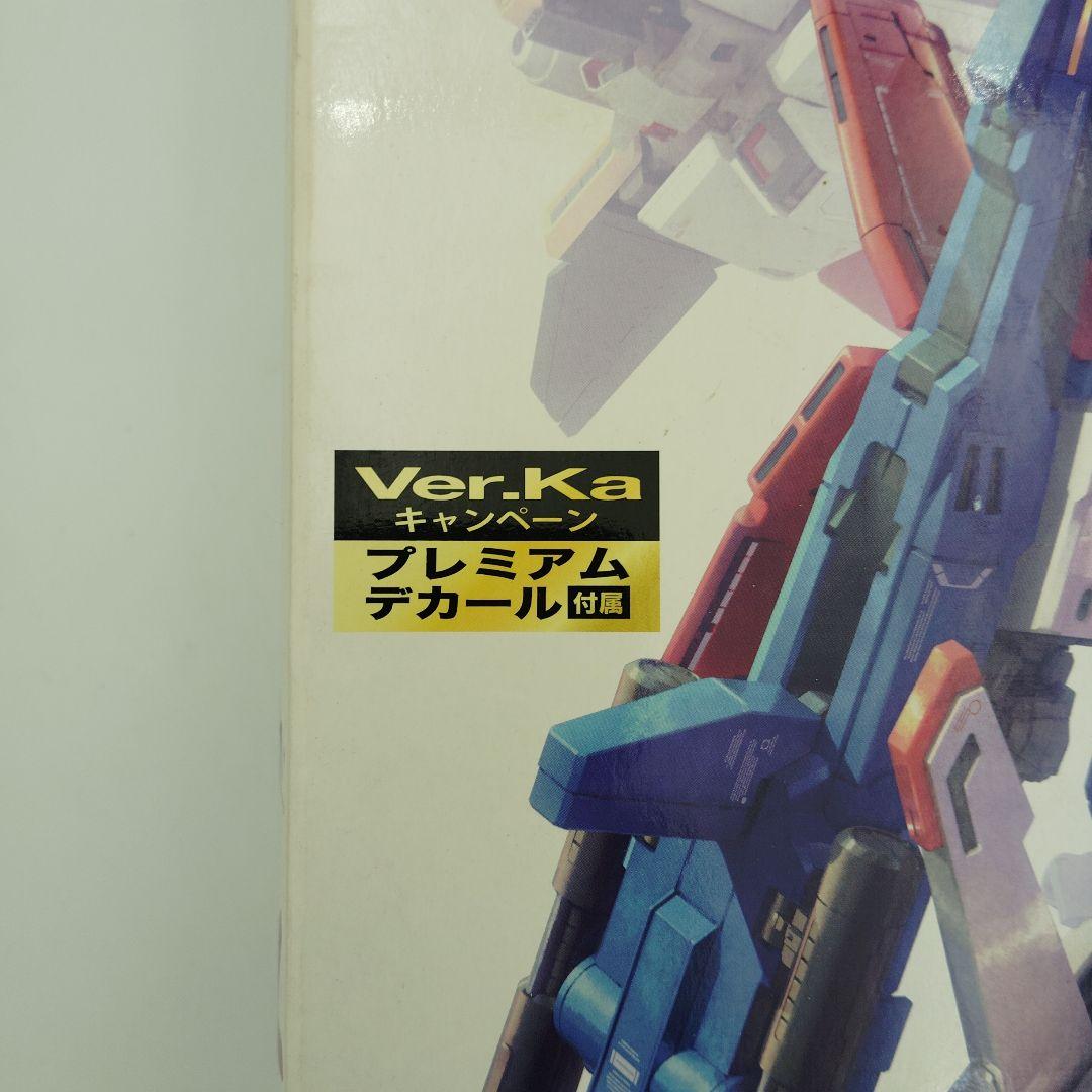 バンダイ MG ZZ ガンダム Ver.Ka MOBIL SUIT MSZ-01