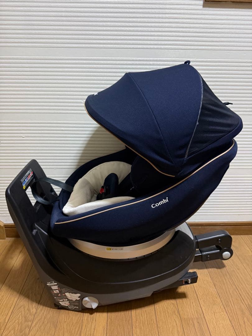Combi クルムーヴスマート ISOFIX エッグショック ネイビー