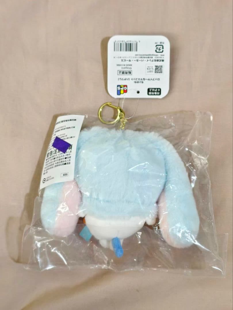 ちいかわ　台湾限定　ロップイヤーなマスコット　ハチワレ