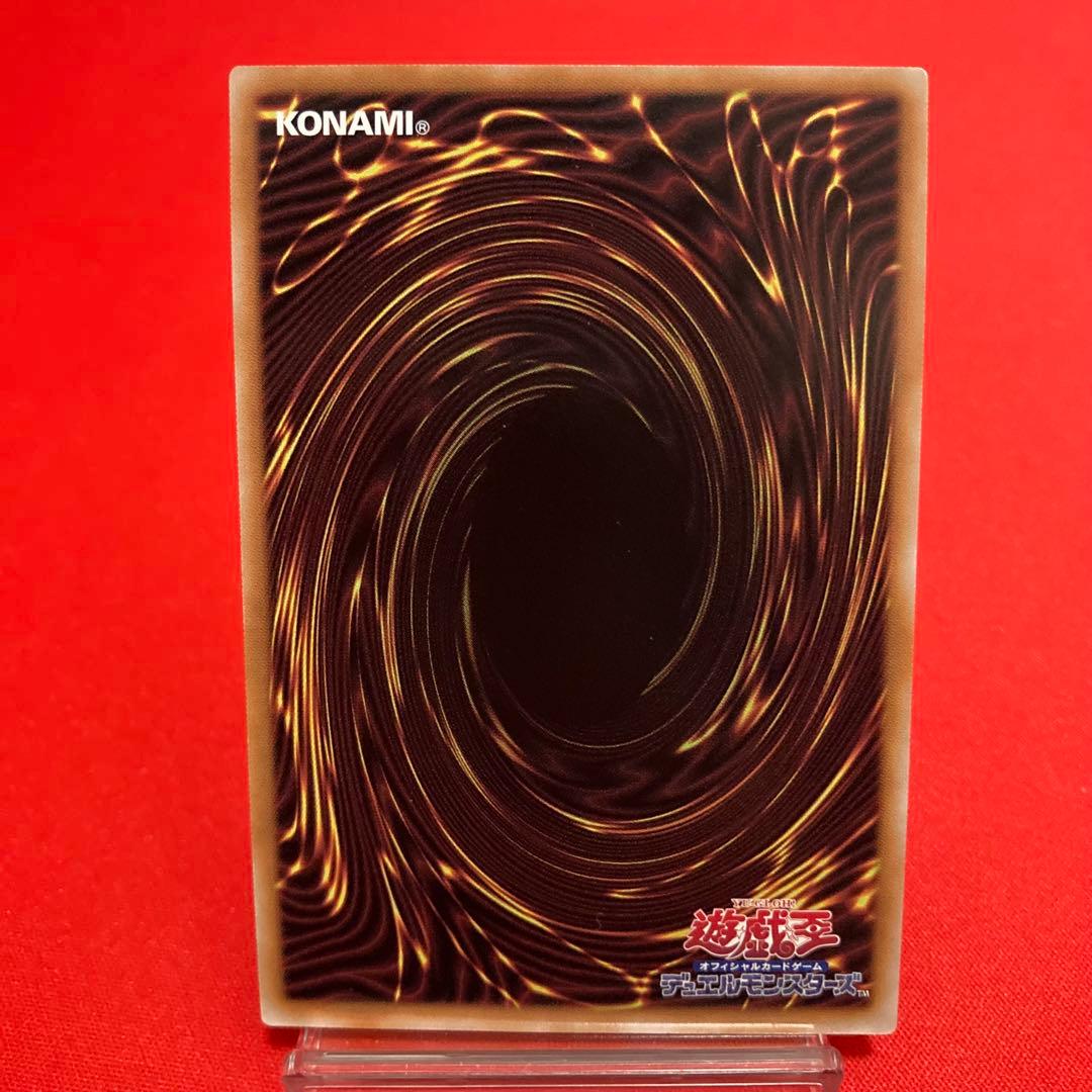 遊戯王　M∀LICE＜P＞White Rabbit 25thSE