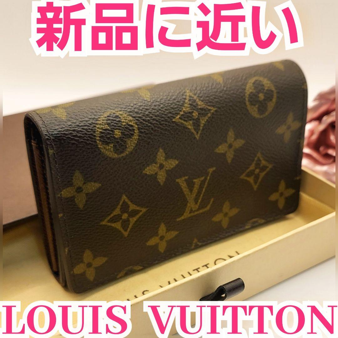 大人気モデル⭐ルイヴィトン モノグラム⭐️ポルトモネ　ビエトレゾール　折り財布