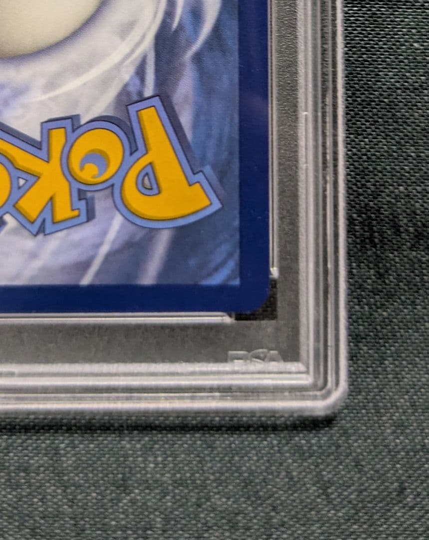 ニ*時様 最安スタート☆　ポケモンカード　キングドラ SAR 海外プロモ　英語版