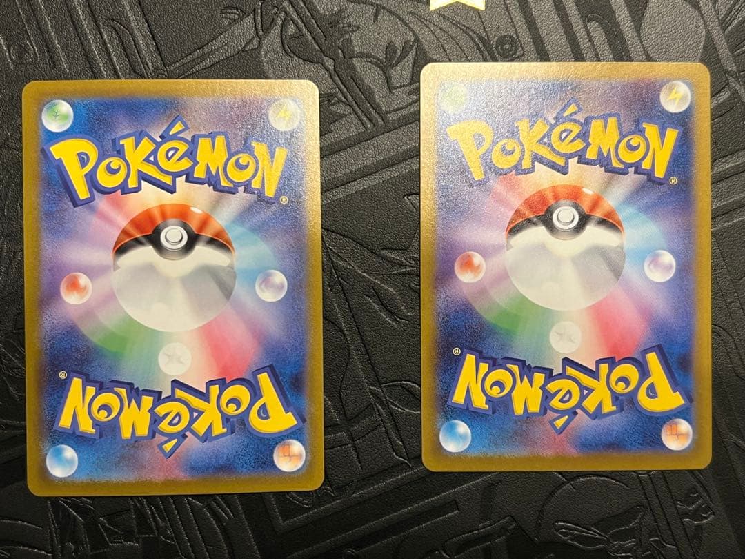 リーリエの決心sar