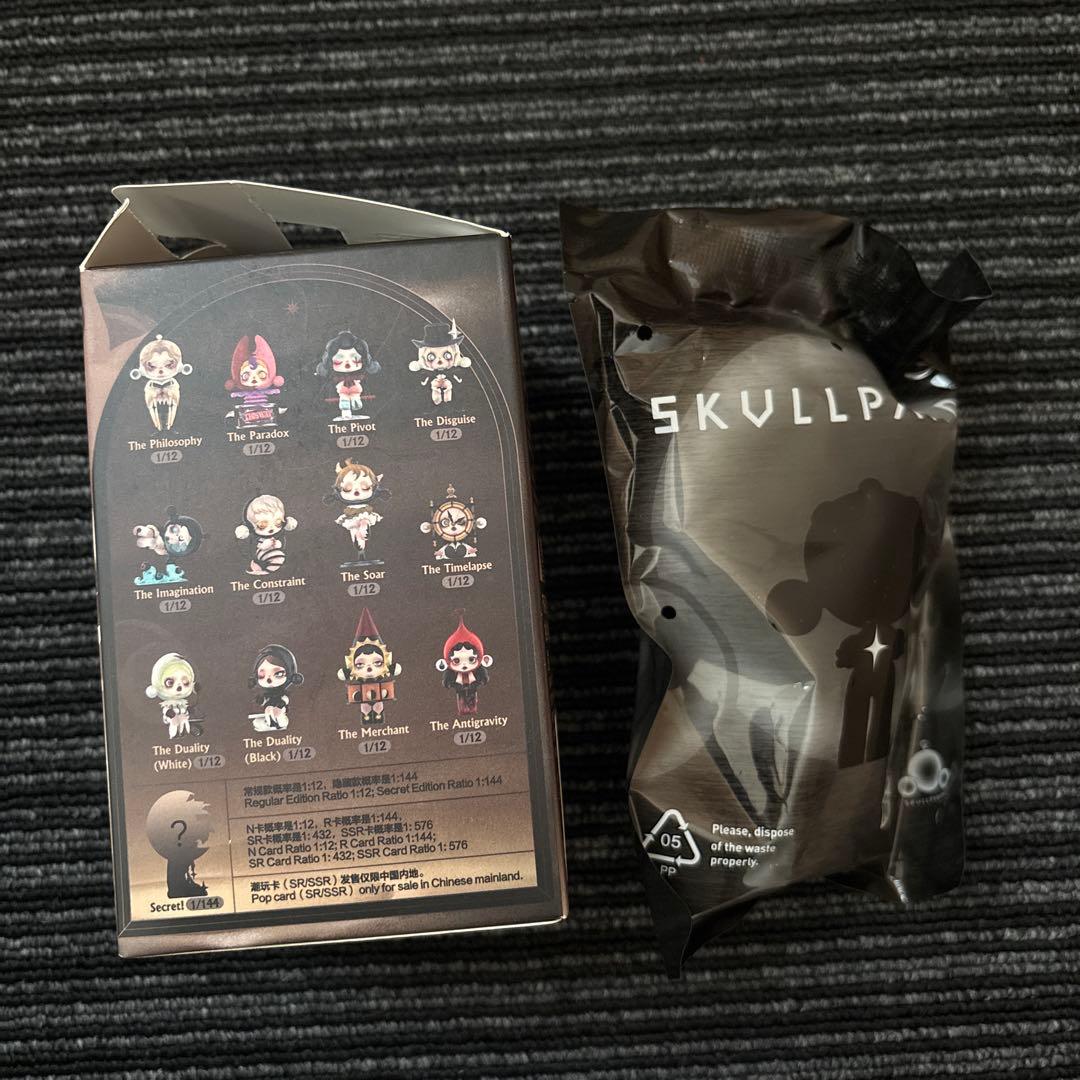 【シークレット】POP MART x SKULLPANDA 内袋未開封