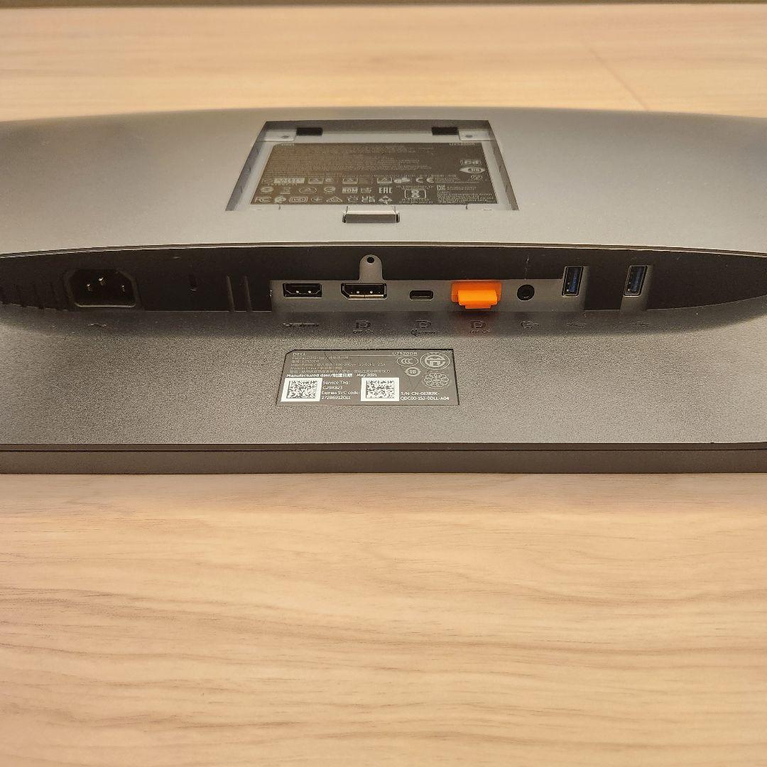 【DELL】 25型PCモニター U2520DR VESA規格対応 ディスプレイ