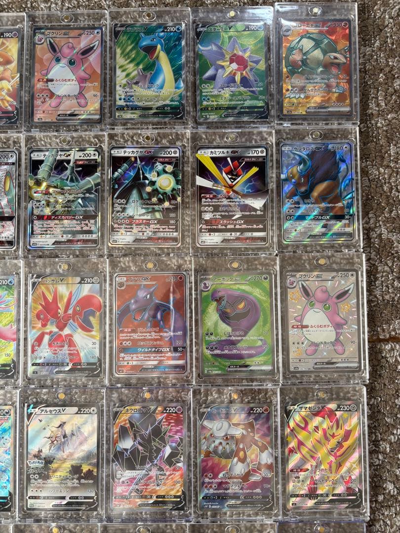 ポケモンカード　ポケカ　まとめ売り　引退品　SR他