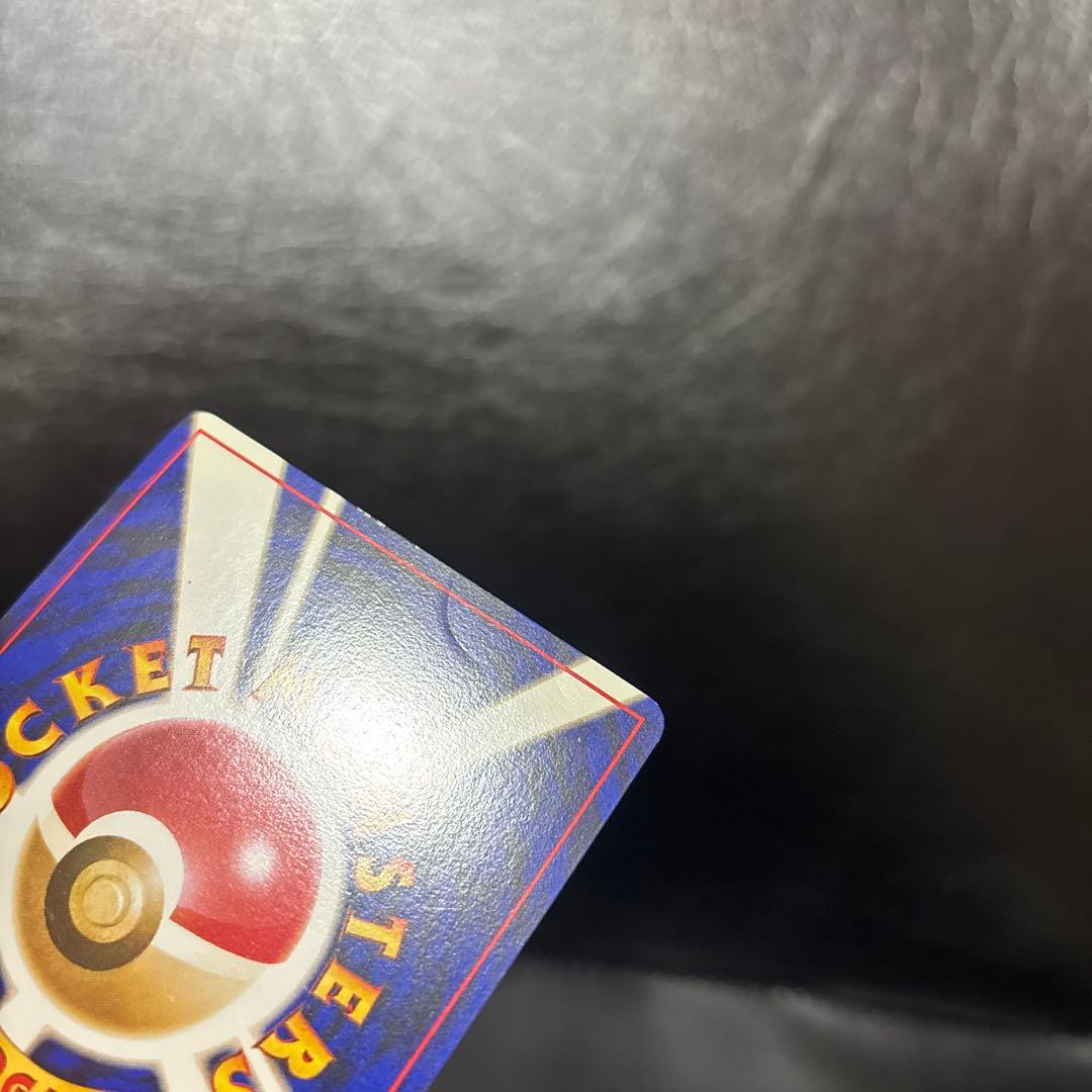 ポケモンカード 旧裏 コダック（ポケモンカードになったわけ）