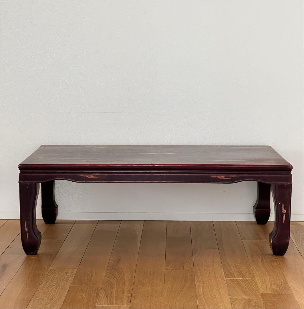 漆塗り 座卓 机 テーブル ちゃぶ台 古家具 昭和レトロ