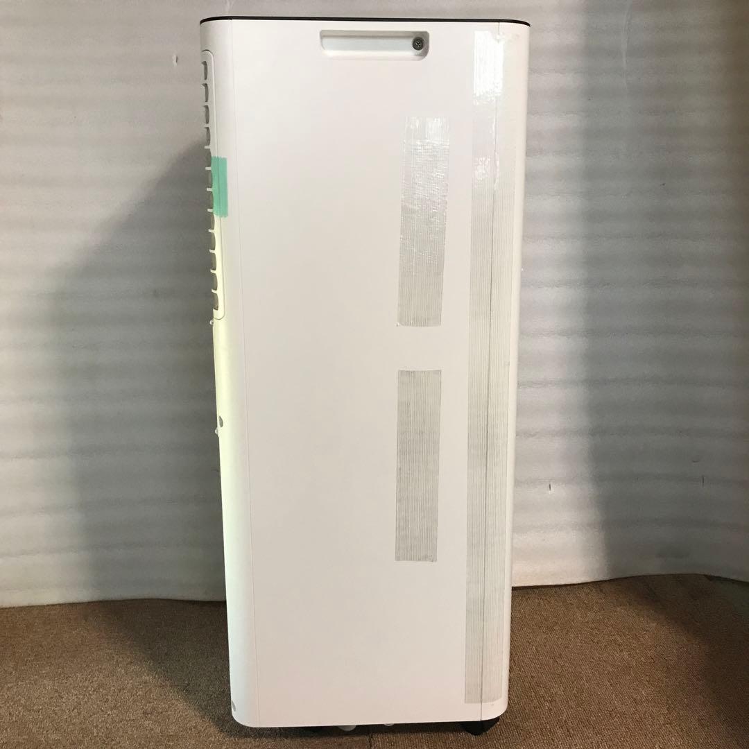 スポットエアコン 冷風・暖房機能付き　SC-DQ2546