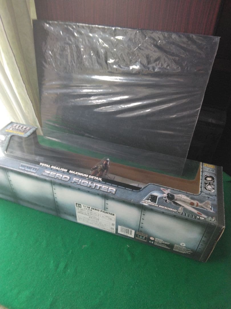 21st CENTURY TOYS 1/18 ZERO FIGHTER 零戦