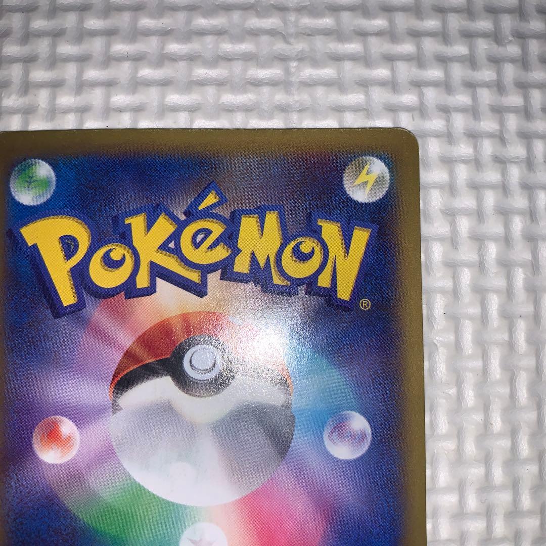 k*u様 入手困難　MリザードンEX UR XY2 ワイルドブレイズ 089/0