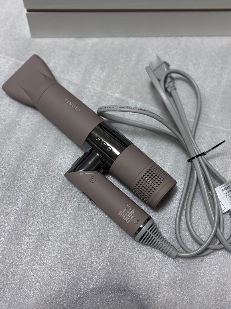KINUJO ヘアドライヤー モカKH202