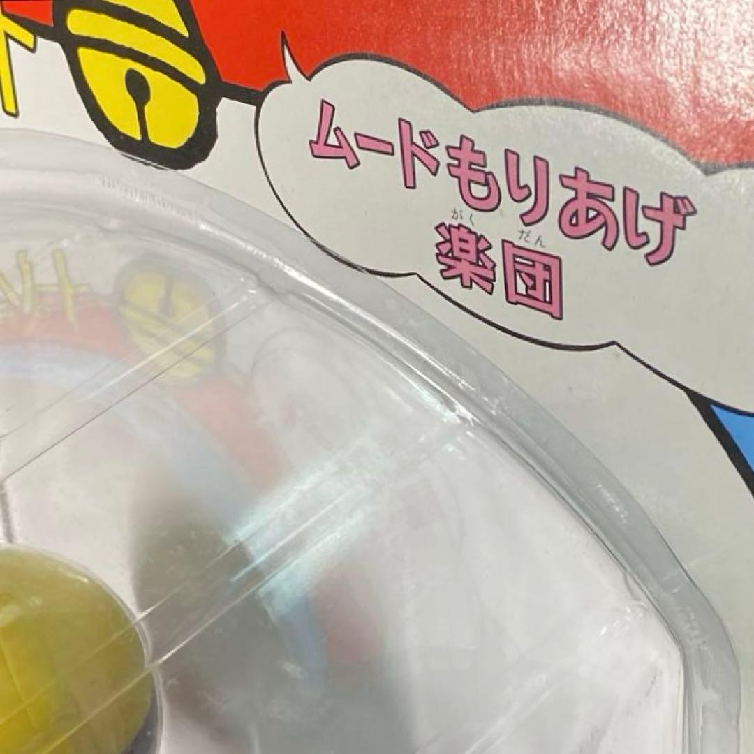 ２種セット 未開封 ミニドラえもん ムードもりあげ楽団 ドラえもん 未来デパート