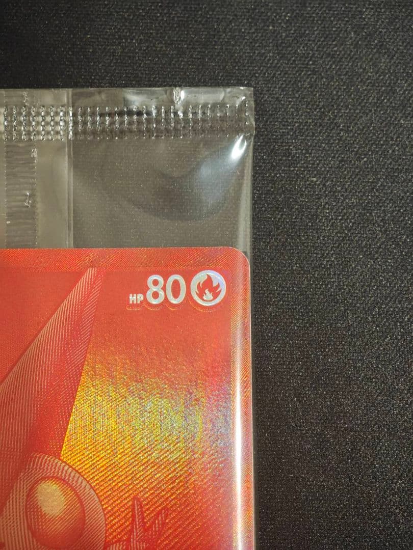 ビクティニ争奪戦 プロモ ビクティニ BWR