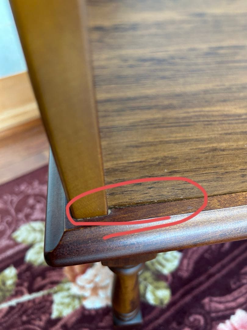 karimoku カリモク　テレフォンベンチ　レトロ