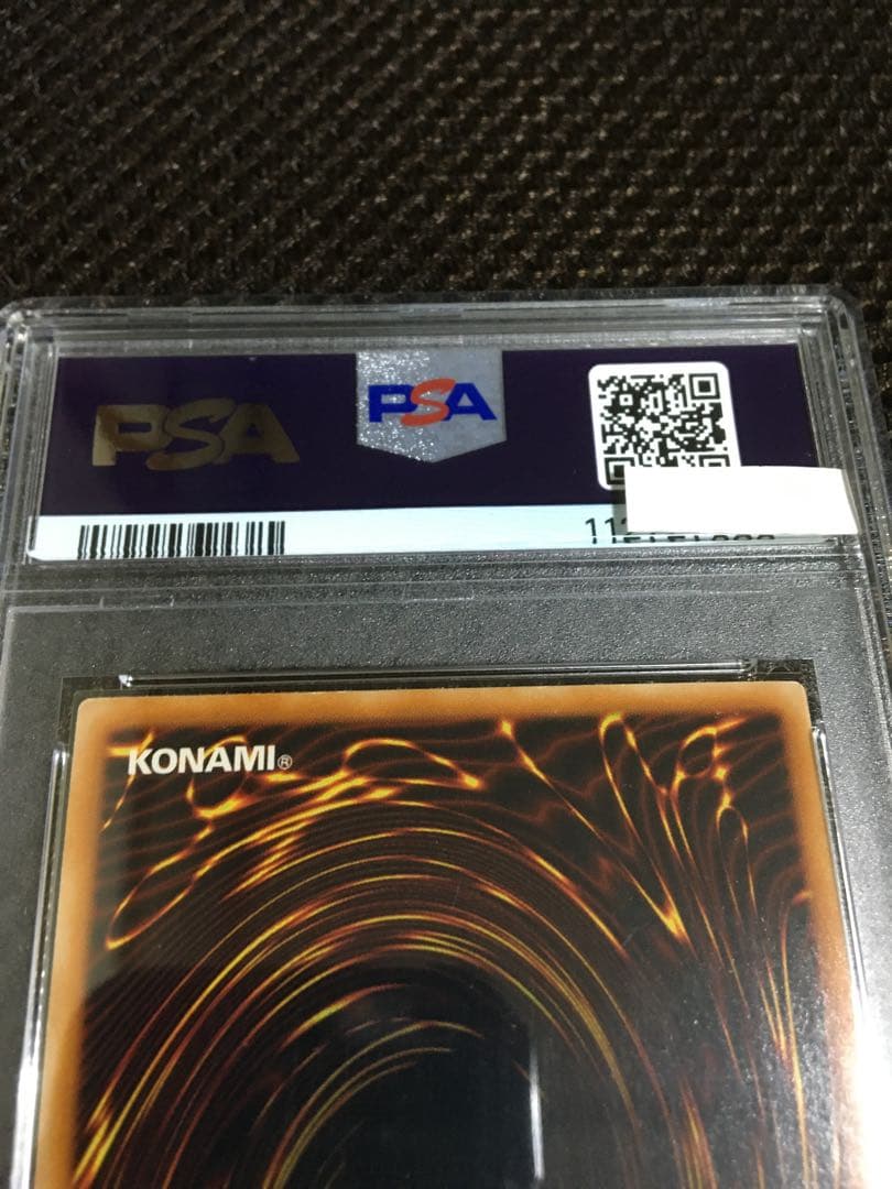 takeyan 遊戯王 PSA6 竜騎士ガイア アルティメット（レリーフ）