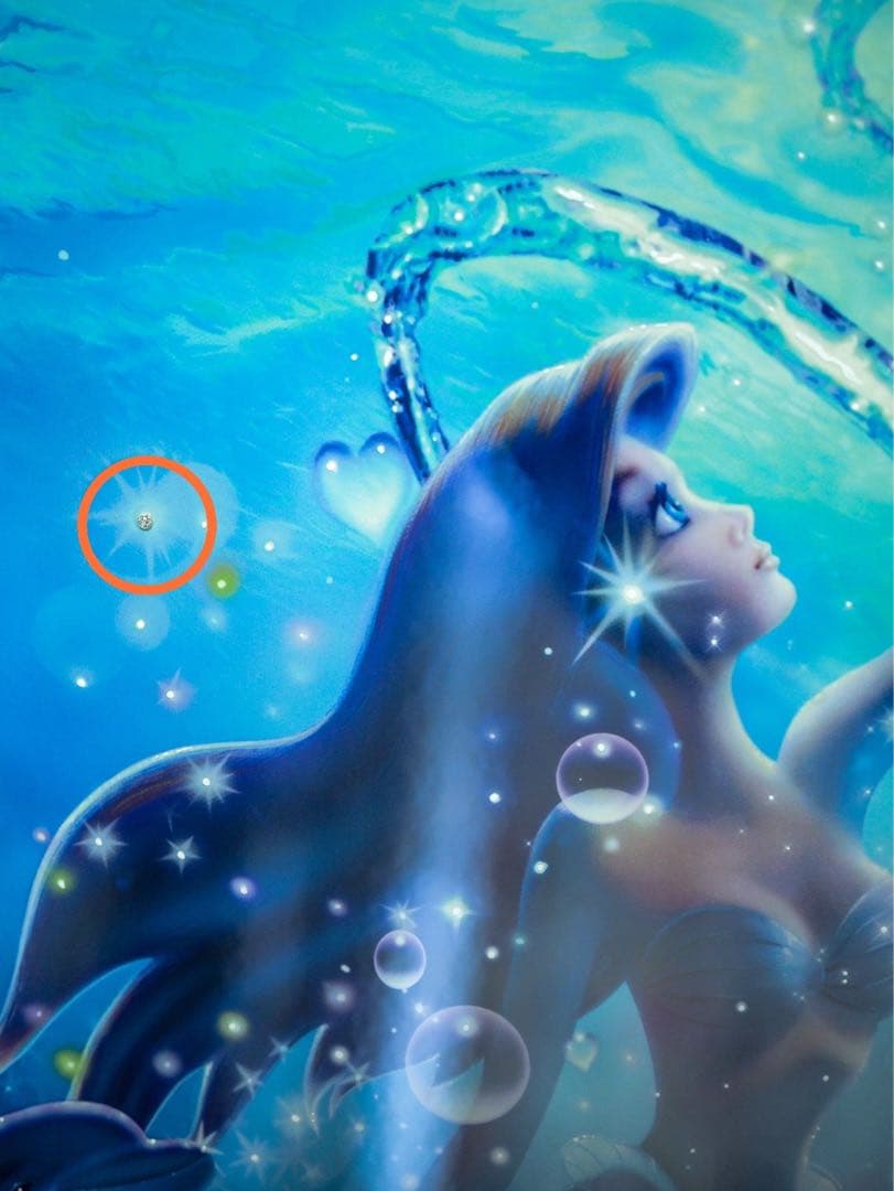 ラッセン　リーチングフォーラブ