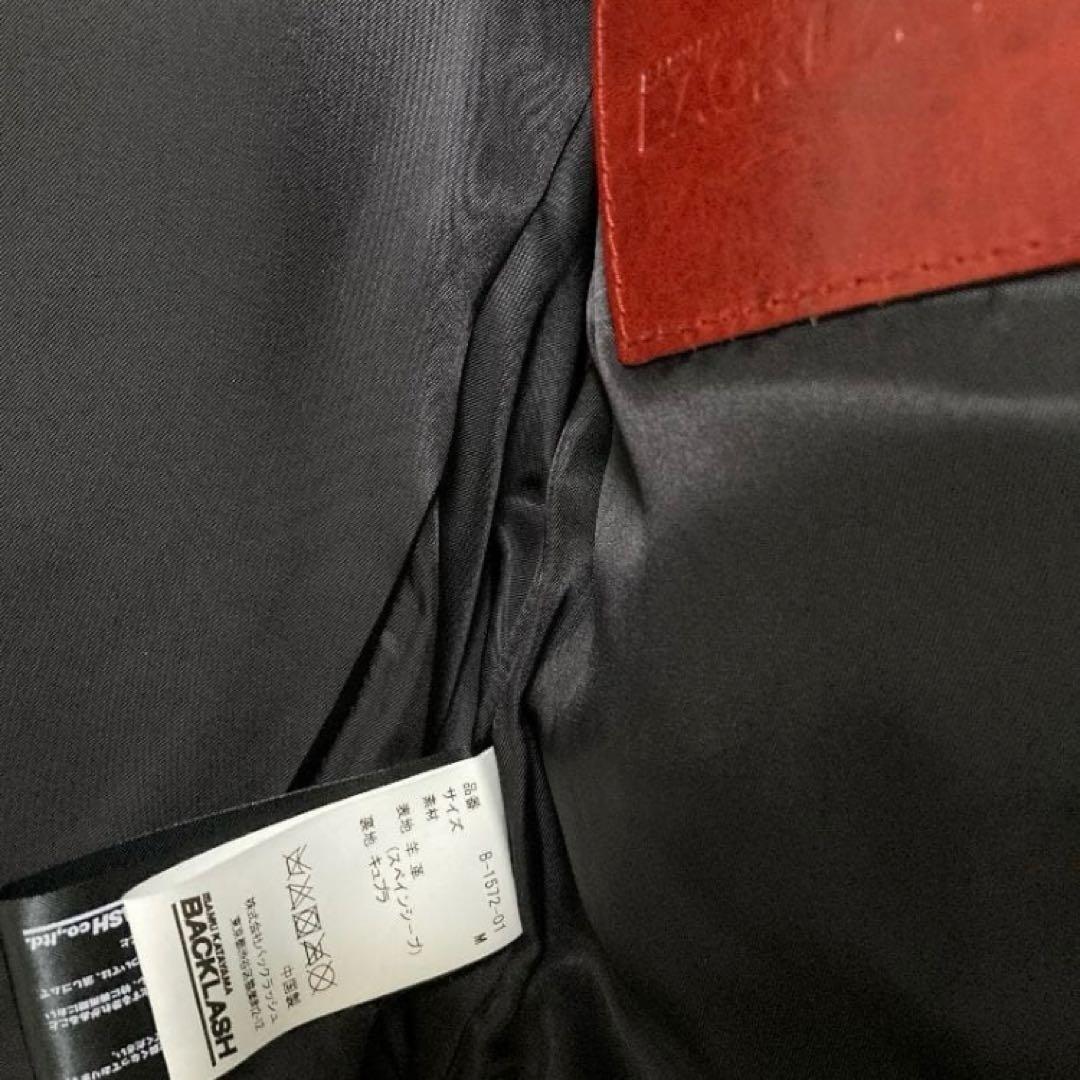 backlash スペインシープ