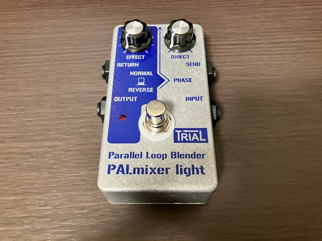 ギター TRIAL PAL mixer light