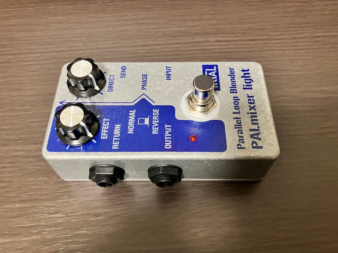 ギター TRIAL PAL mixer light