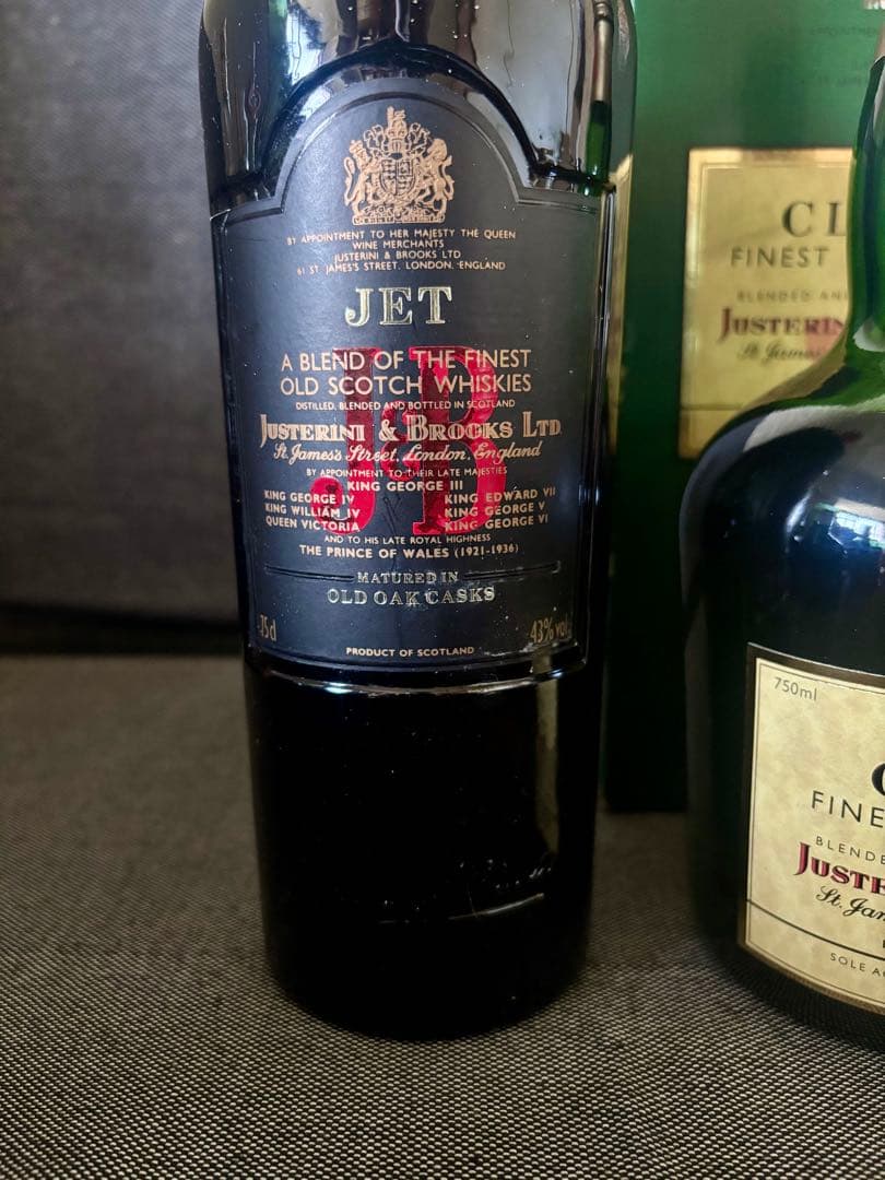 J&B JET　J&Bクラシック 箱付き　ウイスキー古酒　未開封　2本セット