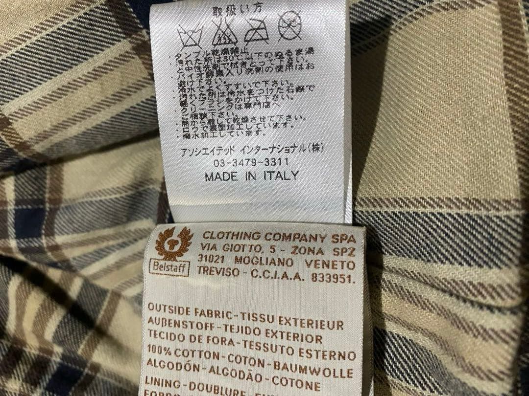 【試着のみ】ベルスタッフ Belstaff ライダースジャケ　　　　ット