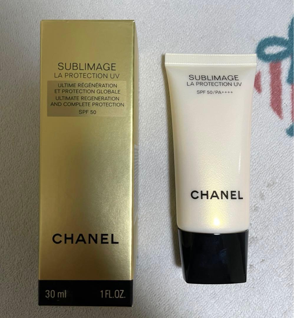 サブリマージュ ラ プロテクシオン UV50