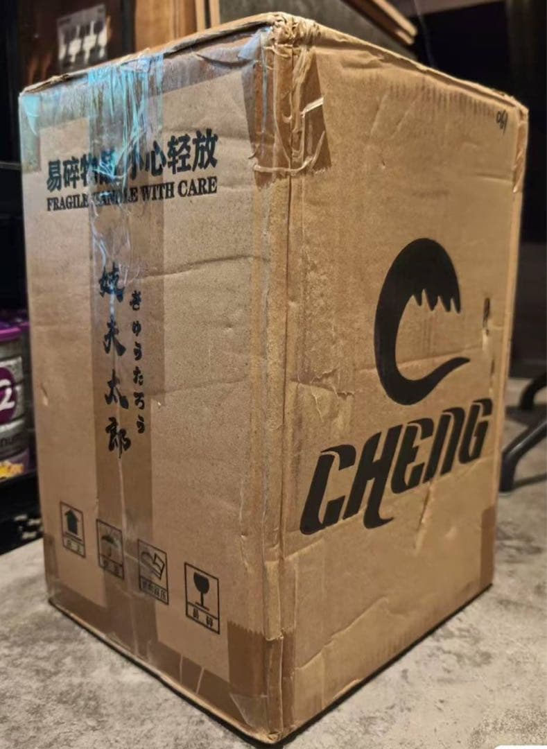 新品未開封　鬼滅の刃 妓夫太郎 ガレージキットフィギュア