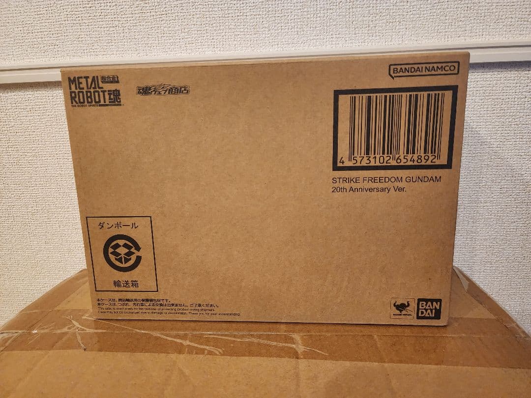 メタルロボット魂 20th ストライクフリーダム&インフィニットジャスティス