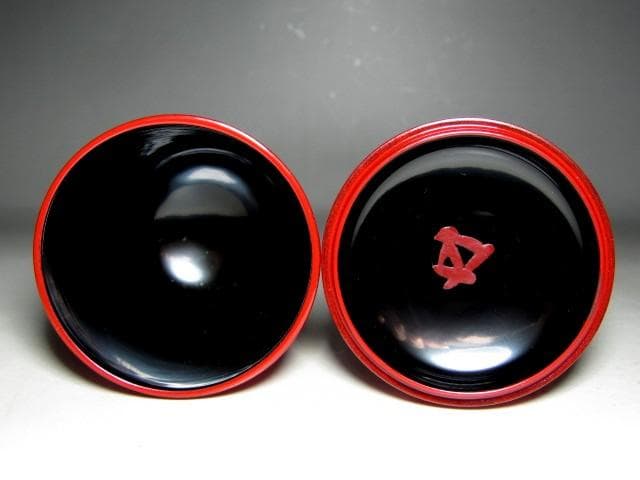 千家十職 塗師 中村宗哲 次郎棗 裏千家十五代 鵬雲斎花押　　　　　v85