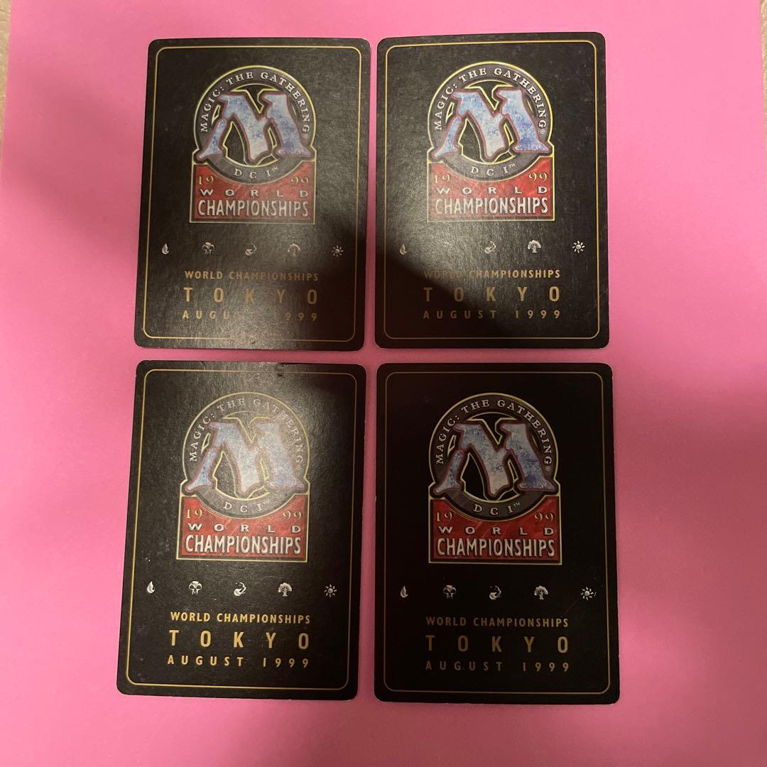 MTG 世界選手権デッキ World Championship Decks