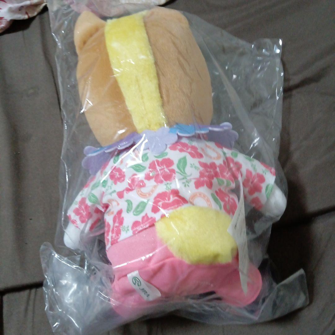 ターフィーくん　宝塚記念ぬいぐるみ　限定1000個