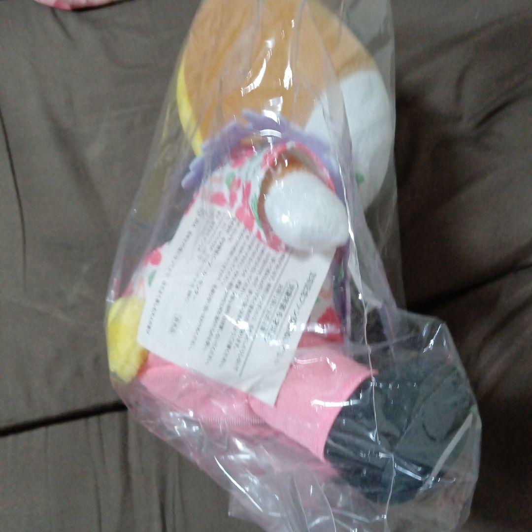 ターフィーくん　宝塚記念ぬいぐるみ　限定1000個