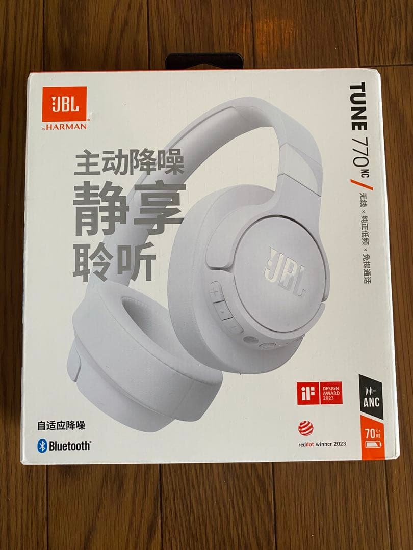 新品 JBL TUNE 770NC ワイヤレスヘッドホン ホワイト