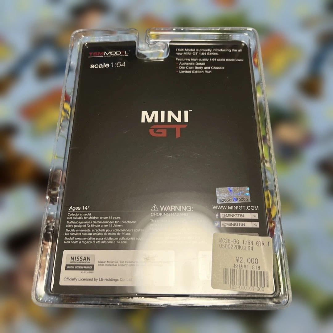 ミニカー MINI GT LB-WORKS Nissan GT-R 1:64
