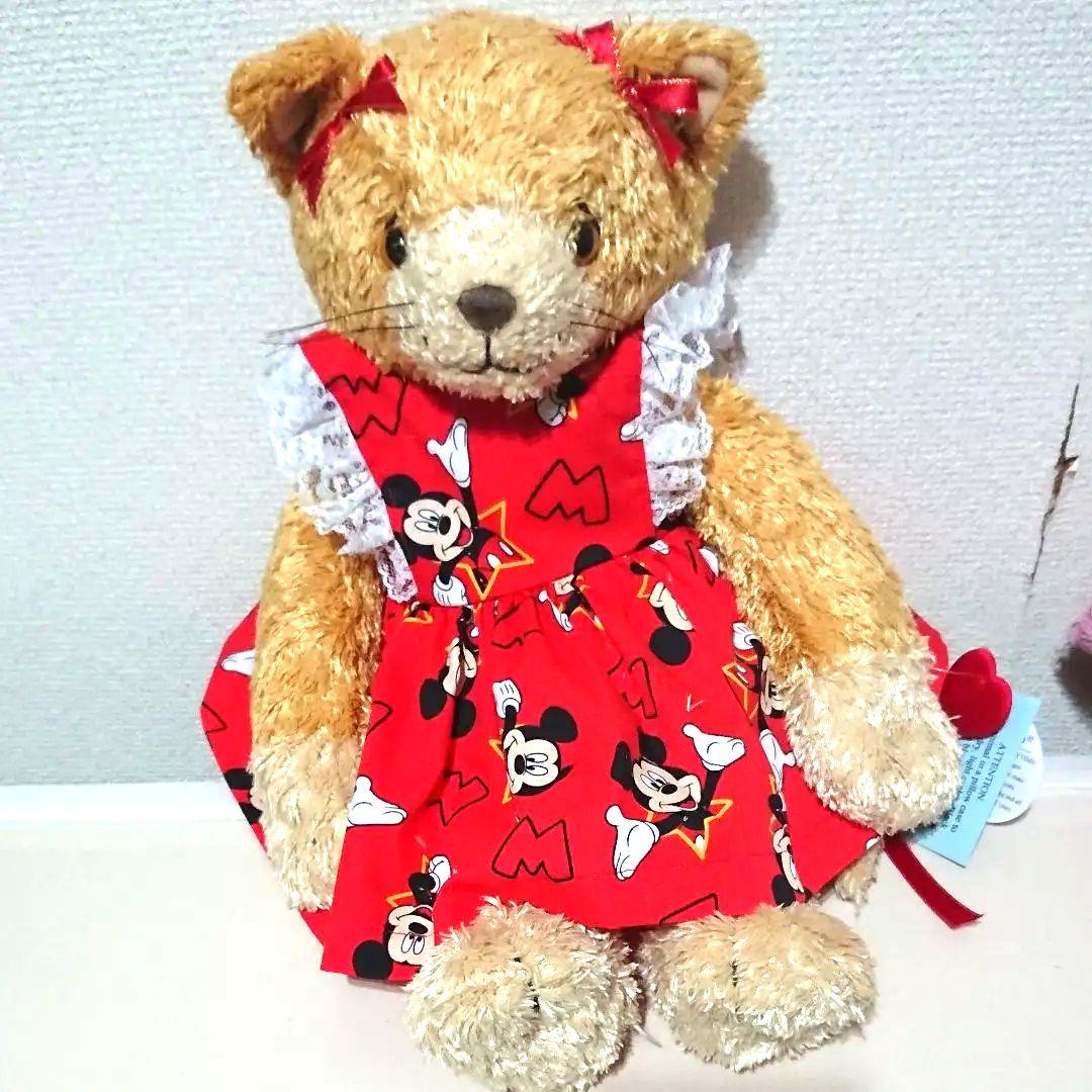 ビバリーホワイトさん ねこのぬいぐるみ