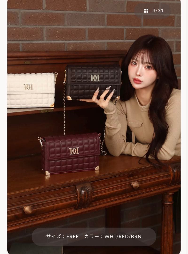 ダーリッチDarich チョコレートキルトバッグ